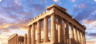 Atenas Travel Card 